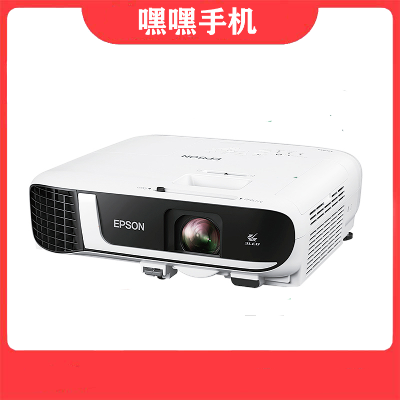 投影仪