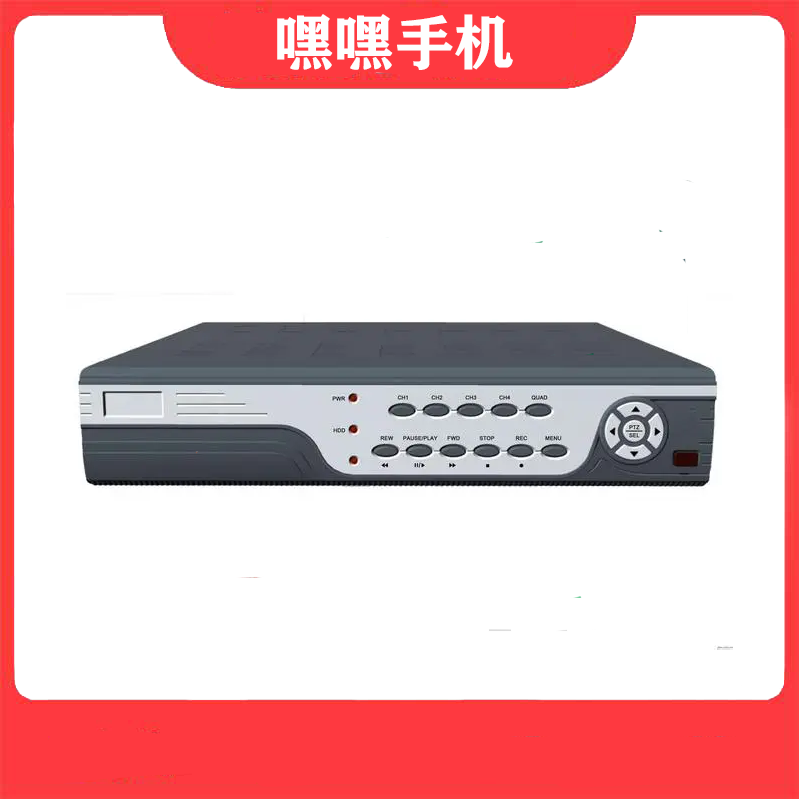 监控录像机