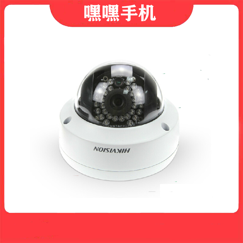 阅读器