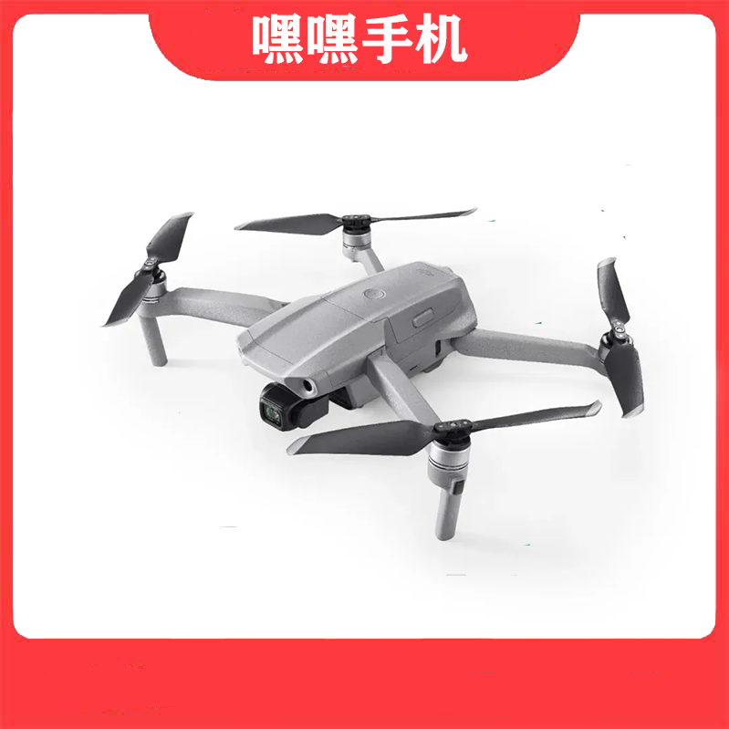 无人机