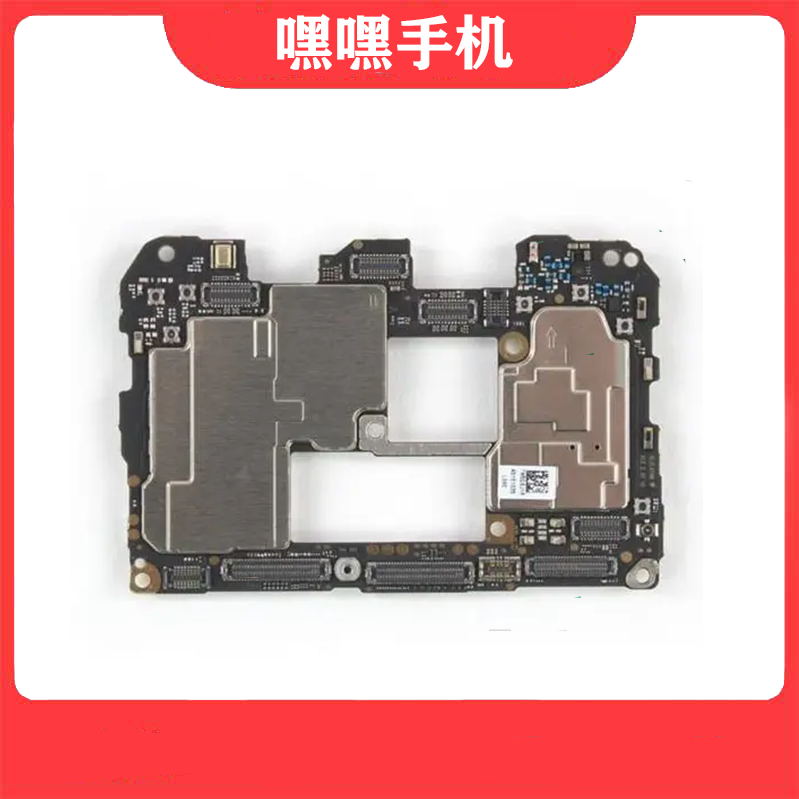 手机主板