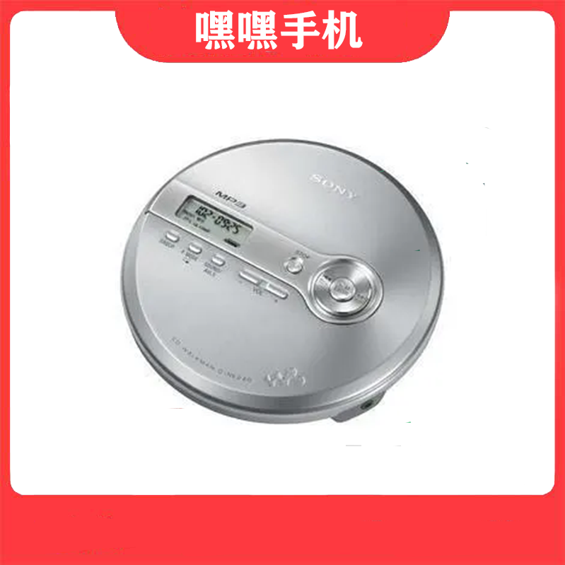 CD机