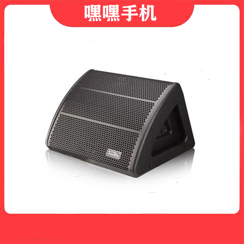 音响