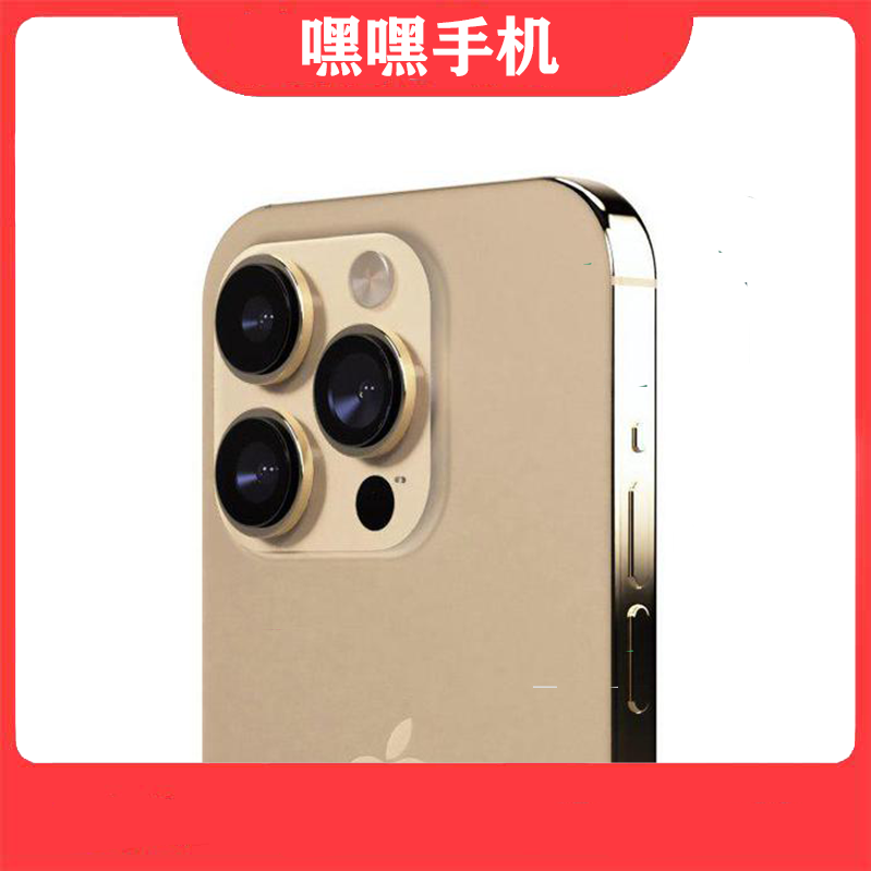手机回收